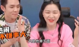 导演爆料吃瓜直播视频